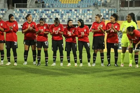 منتخب السيدات يخسر من غانا بثلاثية في التصفيات المؤهلة لكأس الأمم